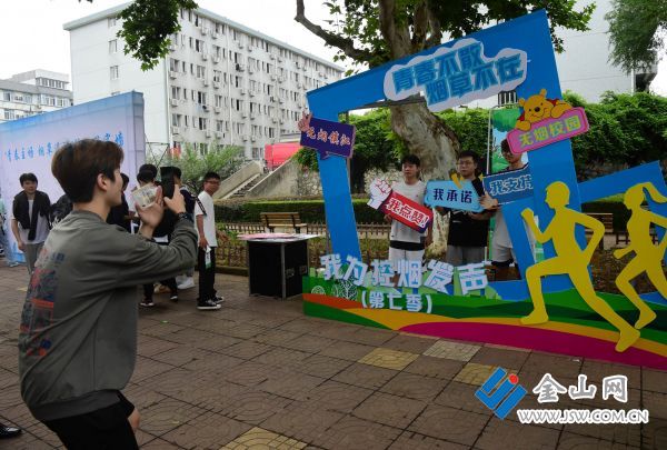 downLoad-20230601072331