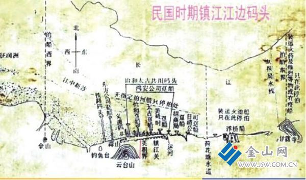 民國(guó)時(shí)期江邊碼頭（資料圖片）