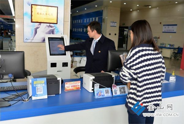 2358b1886804237e587eaa7edb8d69ab