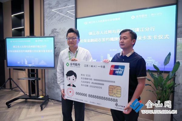 a3c93dfb6afe591d4517f8fdf8ca0ce4