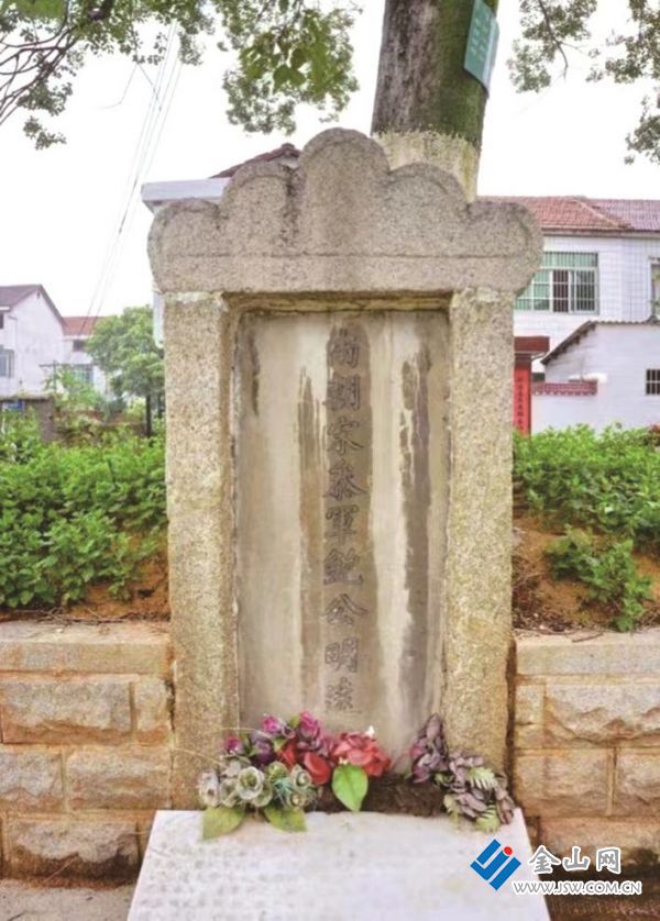 鮑照墓位于湖北省黃梅縣