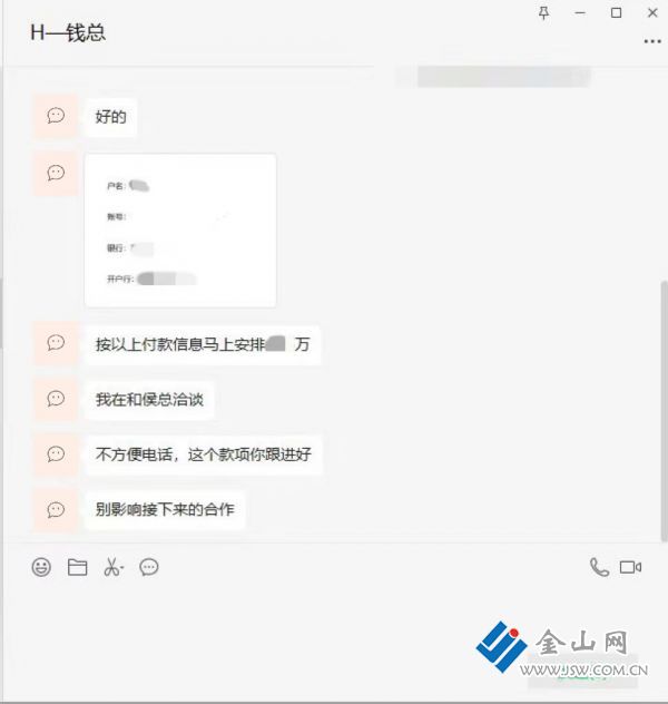 微信图片_20230613172651