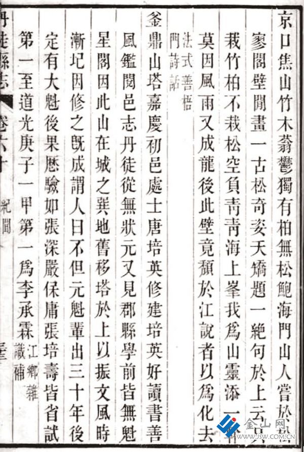 13841006-7342-41b8-b42e-d2103596f331