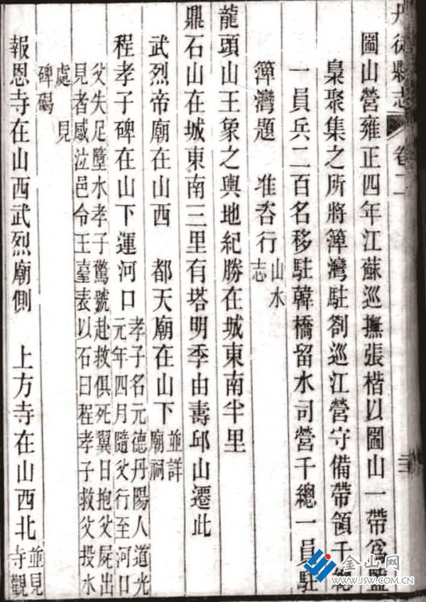 e29cde3a-3b37-4774-b55b-4c2f173c71d1