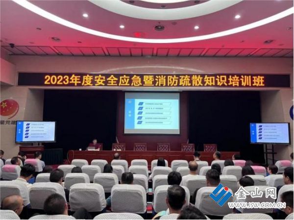 ~9@XZIMZUXUC}P%U8U`LP05(1)(1)