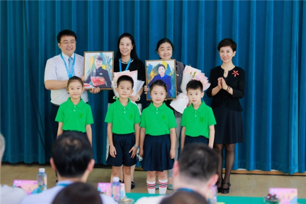 致初心敬未来启今集团25周年暨红黄蓝幼儿园20周年办园成果展在京举办
