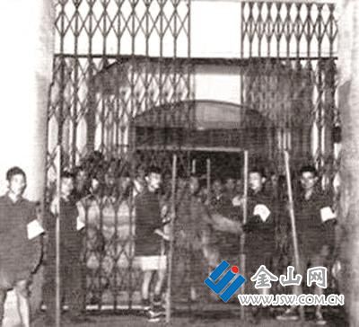 de044fd6-5ed8-41fa-b369-36f55d881e2c