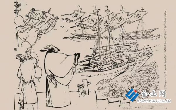 蔡洸置艘御風(fēng)濤 戴敦邦 繪