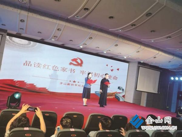 b378af66-3371-4893-8fdb-1225f94af034