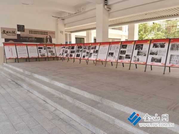 efd2d095-d103-4ae5-a01e-5b2dbeae7eab