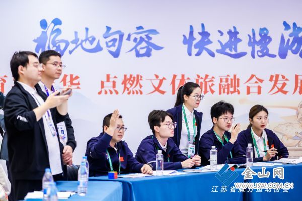 微信图片_20230715135734