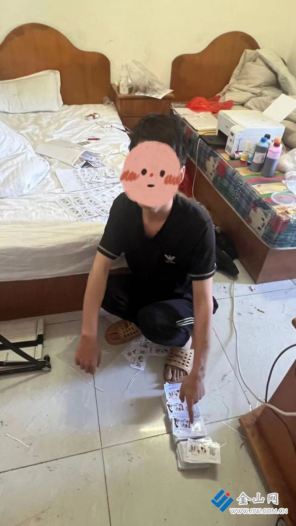 微信图片_20230720152527