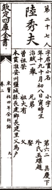 5a0bd31d-d2cb-4c16-ace5-2330fa19f601