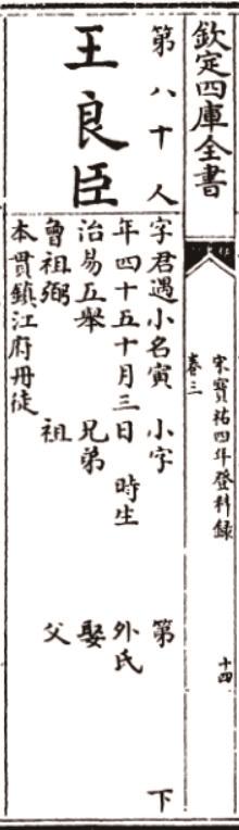 51ea0ccf-896e-46c8-a77c-61f513ff97ca