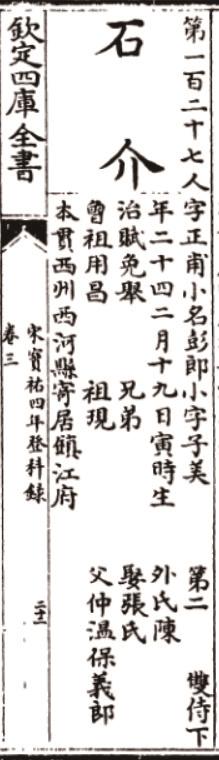 58d85995-47d1-4b6a-a44a-28308ec90abd