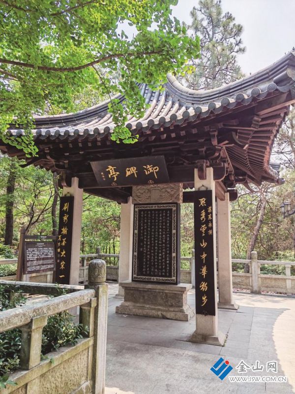 8ab59de1-b1f8-40fa-870d-64060c96f94e