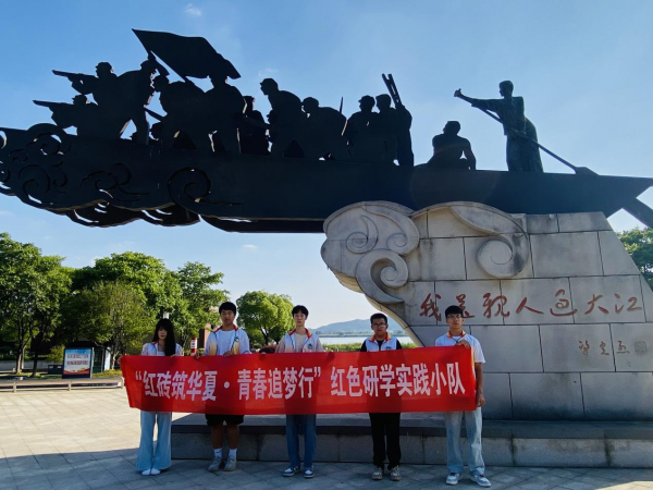 追寻红色记忆 绽放青春姿态_中国镇江金山网 国家一类新闻网站