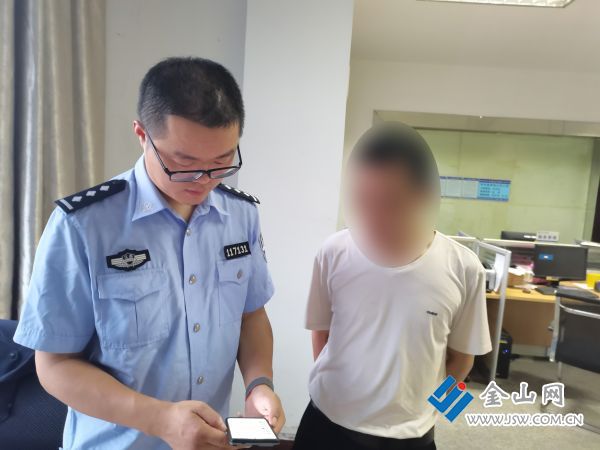 微信图片_202307251823443