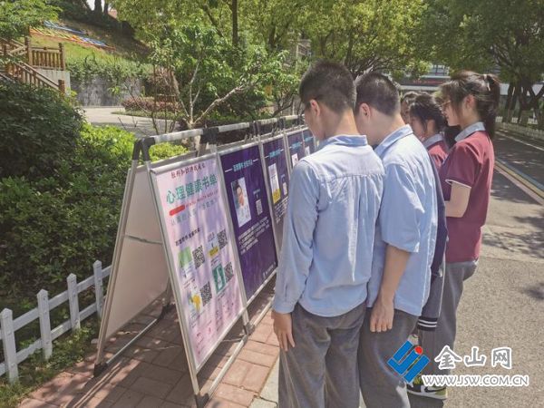 882ffc2a-d6ee-437d-8a0a-63021b604f25