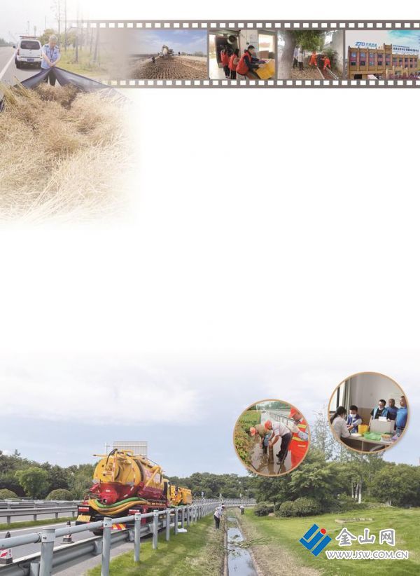 1ee90843-577a-4787-a1c9-b3366a8b28bd