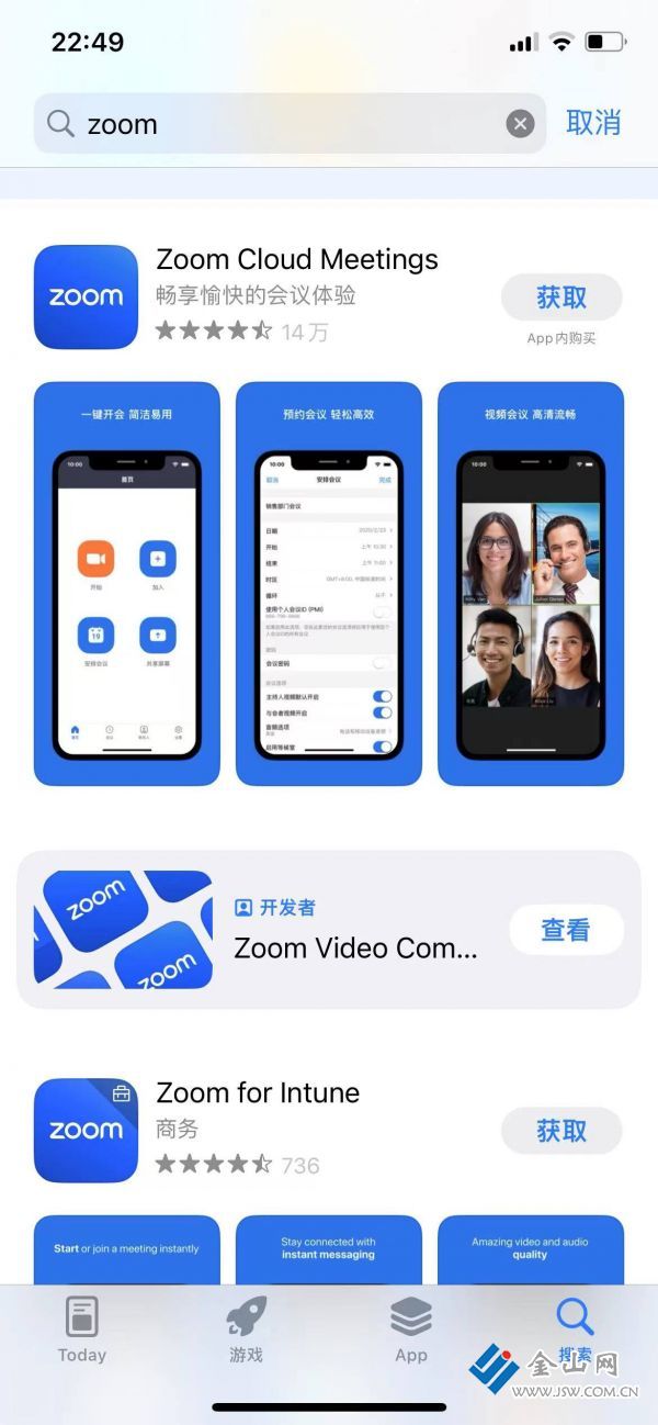 微信图片_20230804143344_2