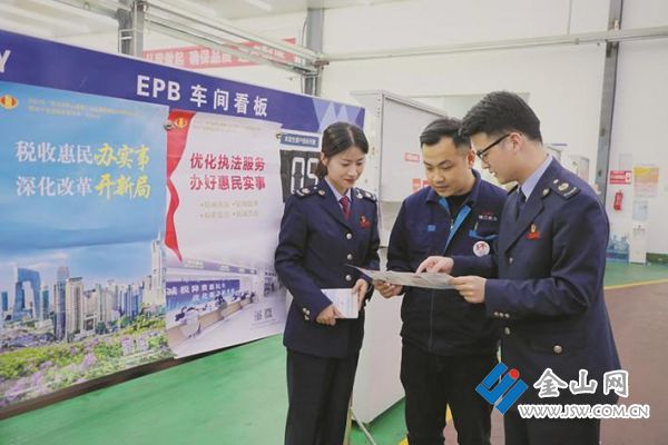 5b3e56f7-40aa-4ad1-b51e-3ad1adbc153f