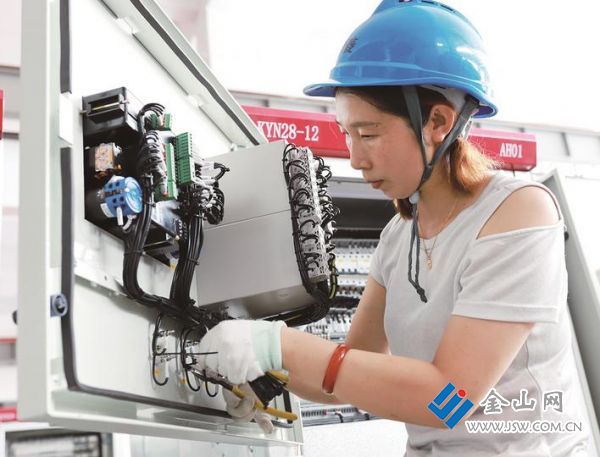 c0863941-4cea-451b-aeb2-e9e2a2fe0cd1