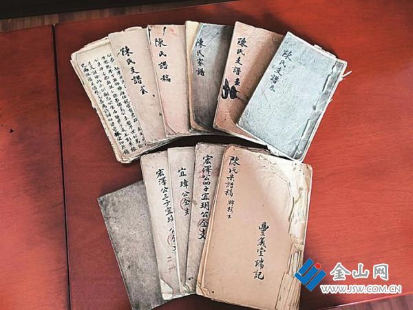 e953632a-4393-4ab6-83fb-86f10bcec443