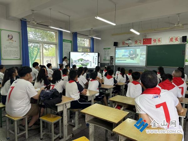 微信图片_20230808215033