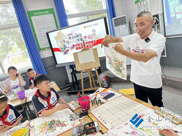 微信图片_20230808215035