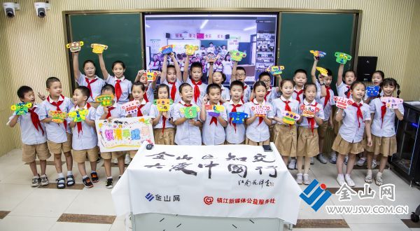 微信图片_20230807225159