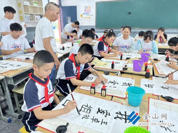 微信图片_202308082235241