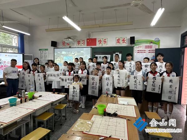 微信图片_20230808223524