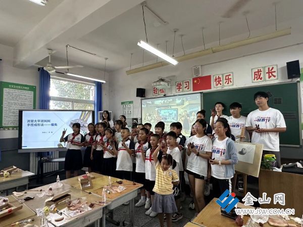 微信图片_202308082235231