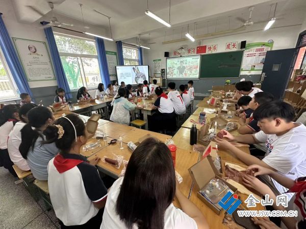 微信图片_20230808223508