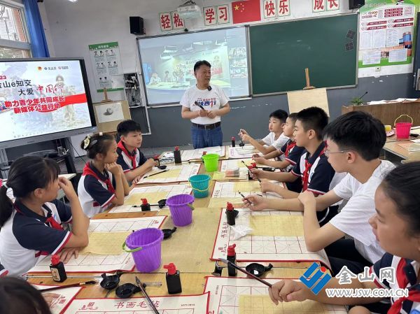 微信图片_20230808223817