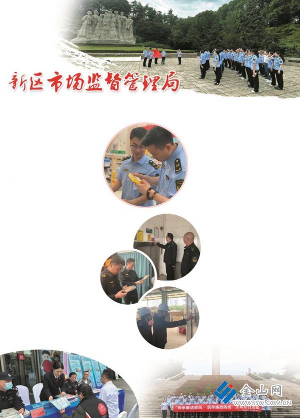 dd97714c-0bd3-4214-af90-d20f163d8d60