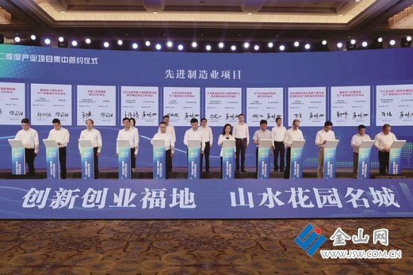 2e0033b5-cb9b-4034-87c5-aba9b6d3a74f