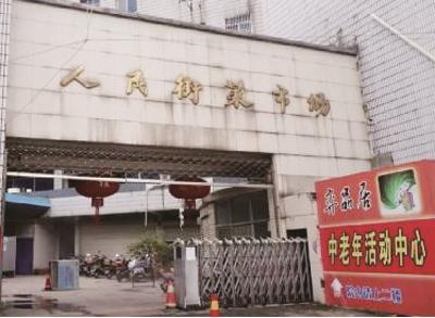 eb07ad5b-27b1-4029-8eef-504e8aeb6958