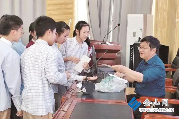 5d4e2ad0-2bd7-4051-a898-21dc7bc8637c