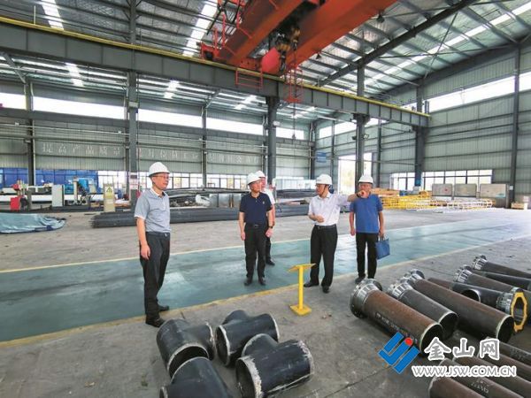 d42c7176-b519-47f4-959d-8392a4068003