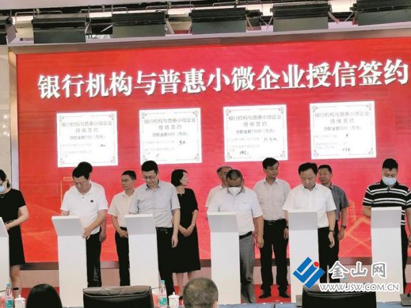 ed813e97-9e72-4bc9-94ae-61b7b56fc764