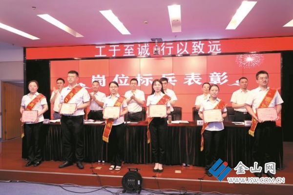 a8513c20-dfcb-47c5-a736-47939f416e71