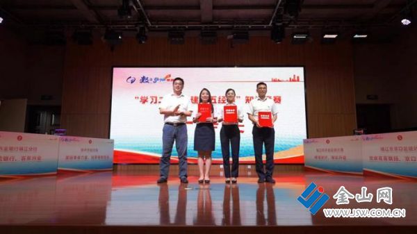 730c5a5c-97e1-4835-80c9-333728420002