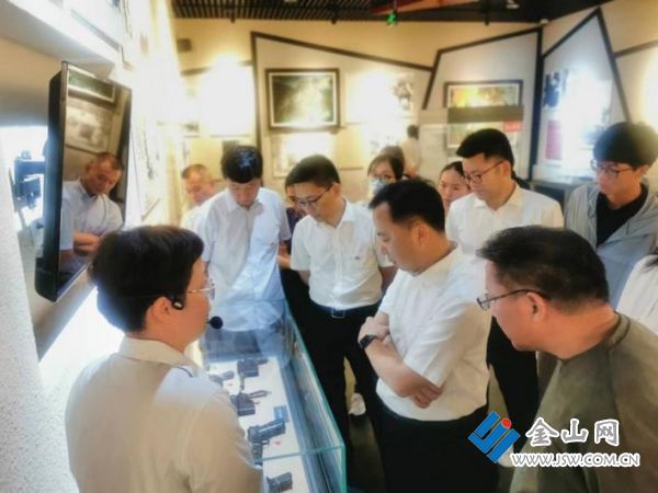 823bfa60-cfb9-4fba-b091-798aa307a1c5