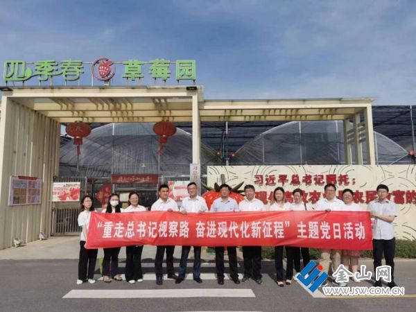 51cc2c3e-9bde-4212-8735-4a98b78ba492