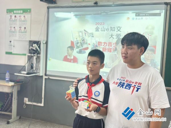 微信图片_202308142029294