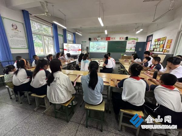 微信图片_20230814202929