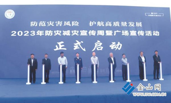 aea791e5-9035-4c62-b033-a9b3302d5794