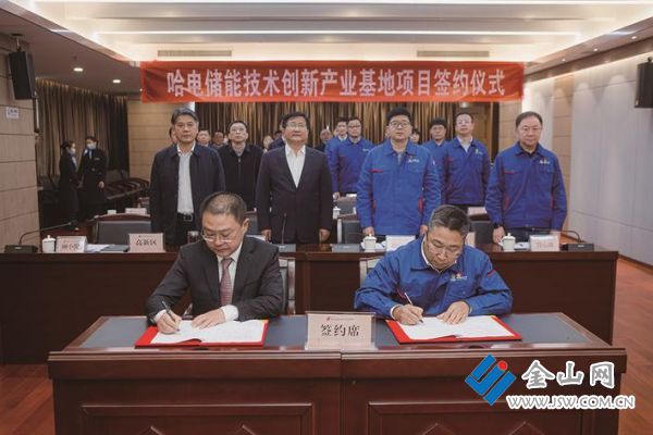 e3260a2c-df5a-4e12-bcd5-658426f45f12